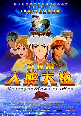 西瓜视频平台