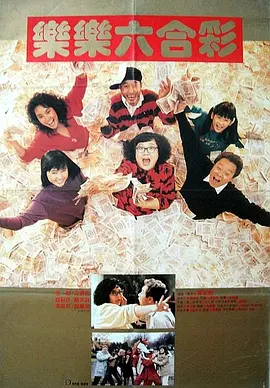 亚洲卡1卡2卡四卡乱码