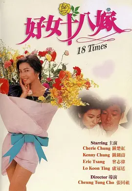 亚洲欧美片