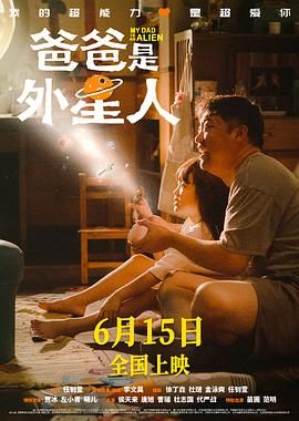 1000部拍拍拍18勿入辣范电影