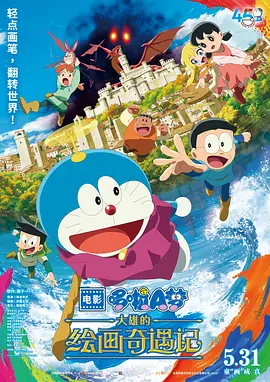 亚洲免费在线观看视频
