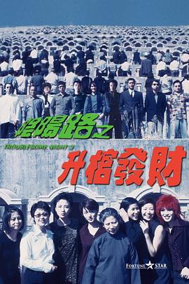 三级黄色影院