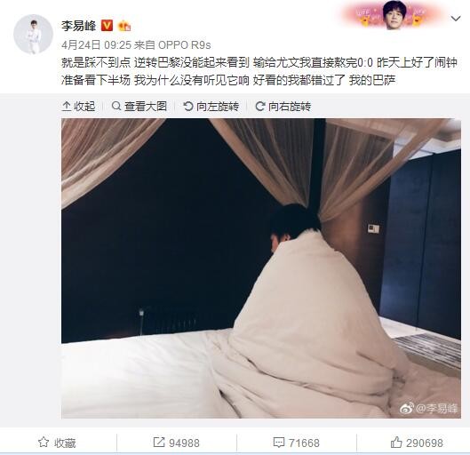 国内视频一区二区