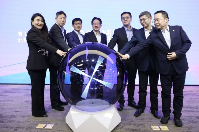 男男无套网站