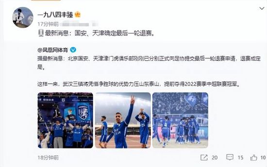 欧美二区在线观看