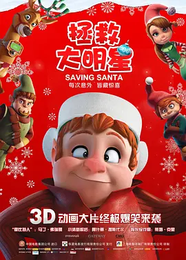 亚洲激情啪啪