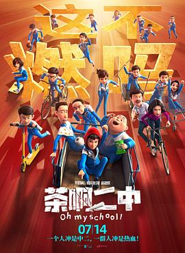 中文字幕欧美三区