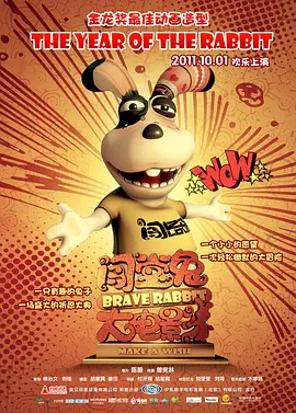国产自产2023最新麻豆
