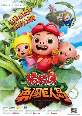 国产黄页在线观看