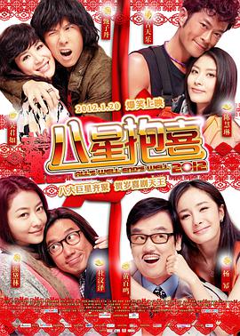 少妇洁白无删减版av8