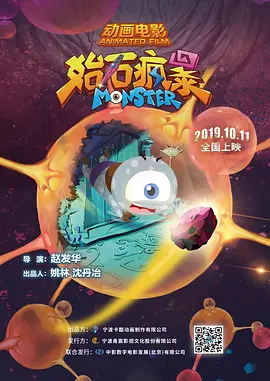 私色综合网