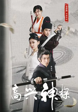 在线不卡一区二区