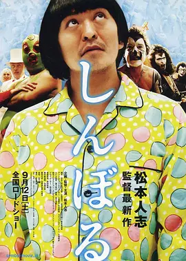 亚洲日本一区二区三区在线不卡