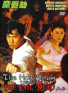 色妞永久免费视频