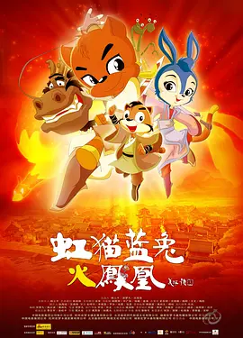 操小姐姐