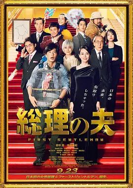 国产aⅴ自拍