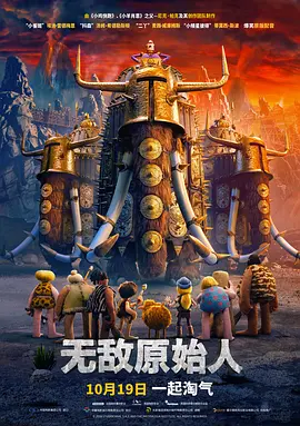 午夜在线观看完整高清免费