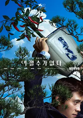 成人做爰直播app下载