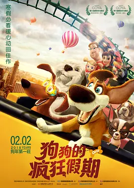 亚洲精品色婷婷在线影院麻豆