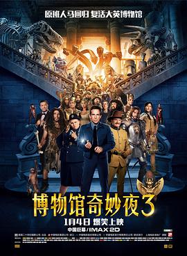 天美乌鸦星空mv