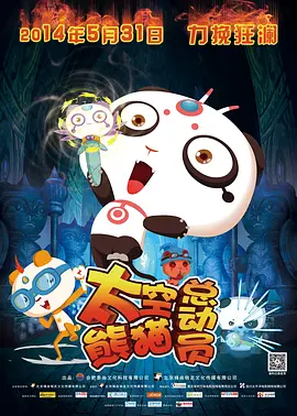 亚洲精品青青草原avav久久qv