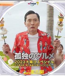 舞蹈教练