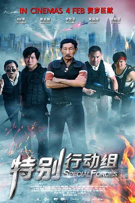 老师的内裤