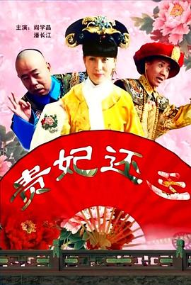 校园np