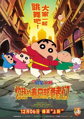 1000部啪啪未满十八勿入超污