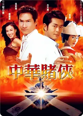 成年人影视