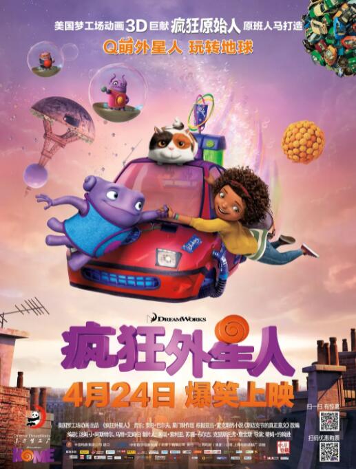 视频一区国产精品