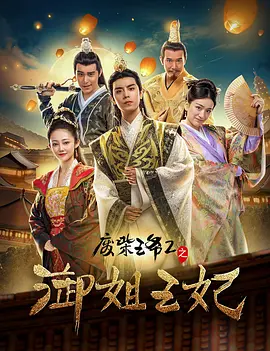 夸克视频