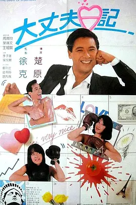 国产精品一区二区在线观看网站
