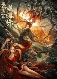久久综合久久久