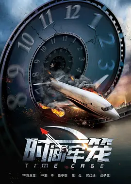 国产成人午夜99999