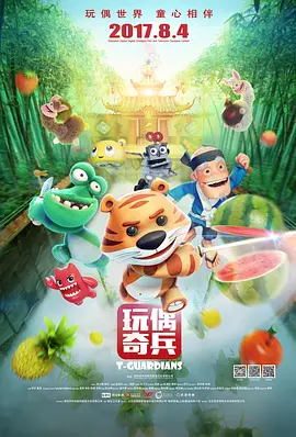 久久这里只有精品国产