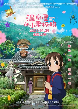 久久亚洲这里只有精品18