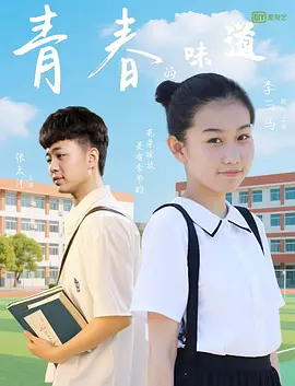 日韩aⅴ在线观看