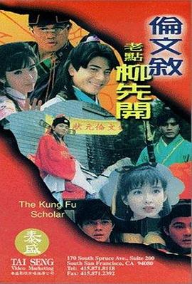 97se狠狠狠综合亚洲狠狠
