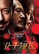 亚洲天堂久久久