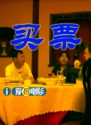 果冻传媒91制片厂何苗播放