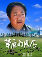 60分钟无遮掩