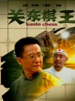 亚洲精品美女在线观看播放