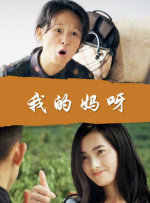 自拍偷拍11p