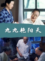 在线观看网站国产