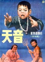 思思久久99er热只有频精品66