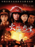 国产乱人乱精一区二区视频密