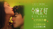 成人午夜视频免费看欧美