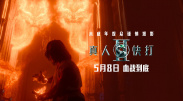 com网站色