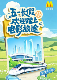 久草福利在线观看